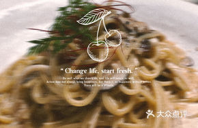 Black Truffle Mushroom Pasta