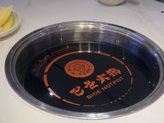 -巴邑火锅·鲜切牛肉(萧山银隆店)