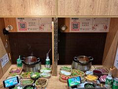 -独食火锅·半米屋台(望平街店)