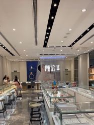 -潮宏基(万象城店)