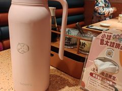 -元气寿司(东方宝泰店)