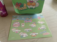 -CoCo都可(合生汇店)