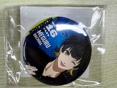 -乐唐潮玩·谷子·一番赏·手办