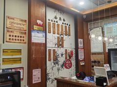 -锡笼记·无锡小笼(方塔店)