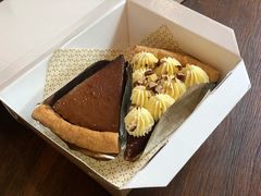 -Pie Bird(新闸路店)