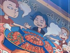 -阿青龙虾·烧烤大排档(湖里万达店)