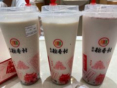 -北京稻香村(零号店)