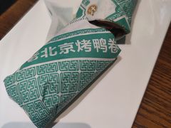 -尹三豆汁(前门旗舰店)