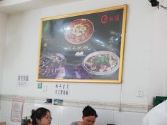 大堂-青石桥老瓦房肥肠粉总店(青石桥总店)