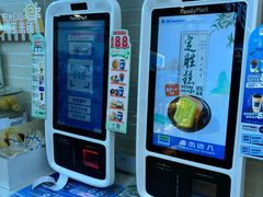 -全家便利店(杭州龙翔桥地铁站店)