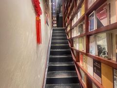 -付小姐在成都(中山公园店)