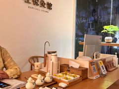 -左悦·艾灸调理·推拿按摩·精油SPA(卓悦汇店)