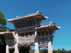 -王阳明故居