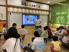 -吉的堡幼儿园(昆明俊发城英胜园)