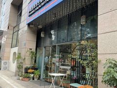 门面-伊斯坦布尔土耳其清真咖啡餐厅