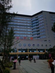 -成都市妇女儿童中心医院(中心院区)