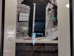 -刘长胜故居