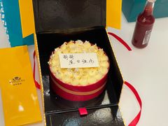 -甜艺廊(永利皇宫店)