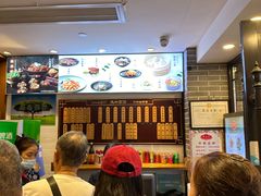 -德兴馆(山西南路店)