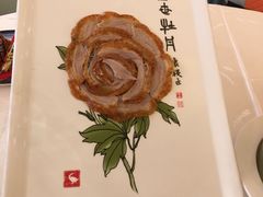 -北京全聚德(王府井店)