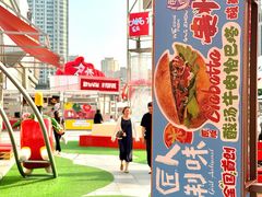 -沈阳铁西万象汇