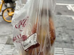 -吴山烤禽 (吴山路店)