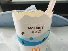 -麦当劳(卫星广场店)