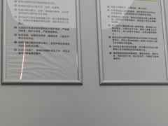 -深圳富茂格伦菲尔口腔门诊部(龙华清湖总院)