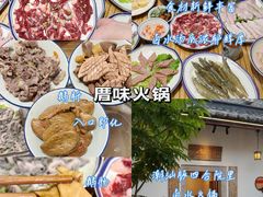 -阿娟牛肉丸·手打牛肉丸·现做现卖