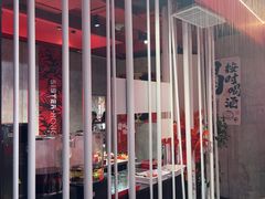-宏姐串串香(宏伟路店)