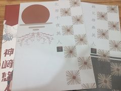 -剧狐剧本杀·月球探案馆(人民广场1号店)