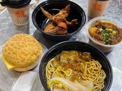 -颓记茶餐厅(美景总店)