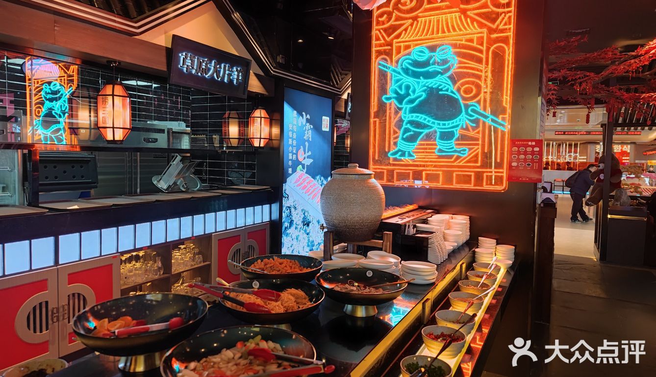 火锅和鸡汤一起吃是什么体验[调皮]