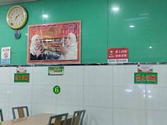 用餐区-清真老铁家灌汤包