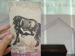 -徐悲鸿纪念馆