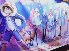 -东京塔海贼王主题公园