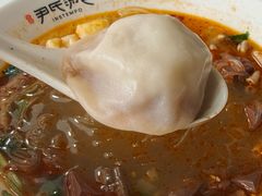 -百年尹氏汤包(湖南路狮子桥店)