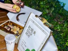 -杜哈夫DOUX RÊVE·生日蛋糕(日月光店)