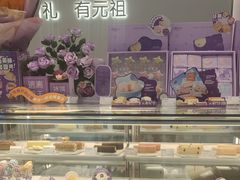 -GANSO元祖食品(未来路店)