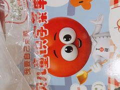 -西贝(虹口龙之梦店)