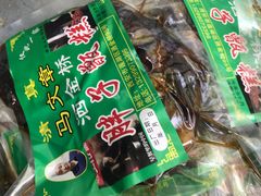 -马文章胖子甑糕(洒金桥店)