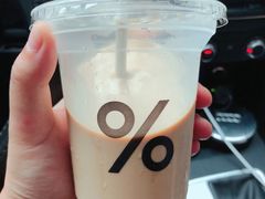 -% Arabica阿拉比卡咖啡(武汉天地店)