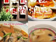 -荣轩(新荣记环球金融中心店)