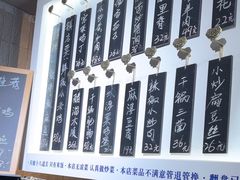 -建哥老菜馆(瑞达公寓一店)