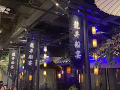 -绿茶餐厅(燕郊永旺店)