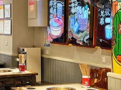 大堂-让签签飞小郡肝串串香(春熙路形象店)
