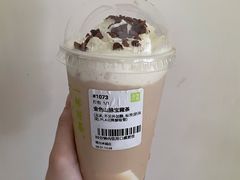 -奈雪的茶(皇庭广场店)