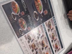 -康师傅私房牛肉面(申虹店)