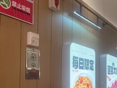 -老板恋上鱼(印象城店)