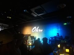 -ohbar live house(人广店)